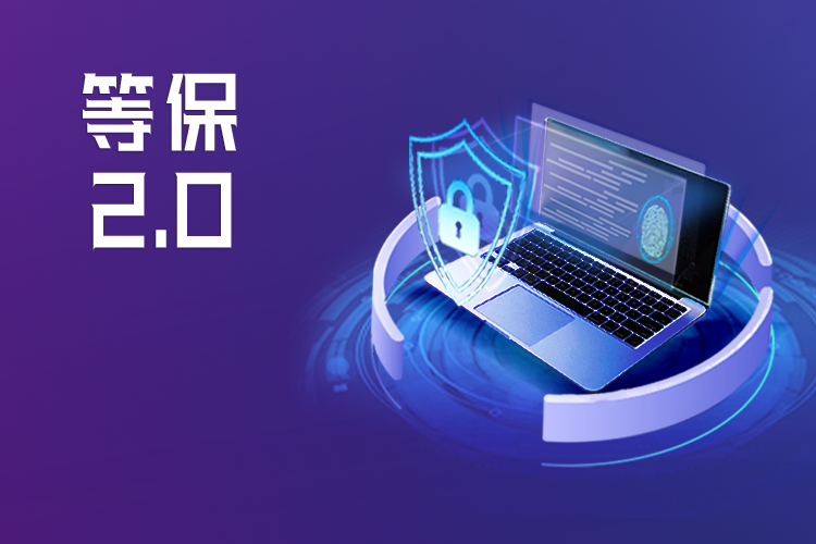 ��GBT22239-2019��Ϣ�徲���������徲Ʒ������������������Ҫ��