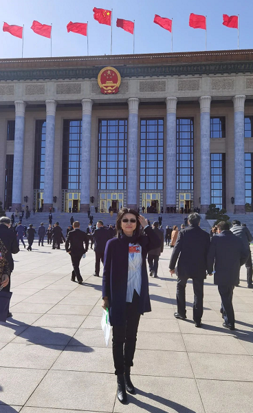 ÌìÏÂÕþÐίԱ¡¢c7c7ÓéÀÖÆ½Ì¨ÐÅÏ¢ÊÖÒÕ¼¯ÍŹɷÝÓÐÏÞ¹«Ë¾ Ê×ϯִÐйÙÑÏÍû¼Ñ.png ÌìÏÂÕþÐίԱ¡¢c7c7ÓéÀÖÆ½Ì¨ÐÅÏ¢ÊÖÒÕ¼¯ÍŹɷÝÓÐÏÞ¹«Ë¾ Ê×ϯִÐйÙÑÏÍû¼Ñ.png