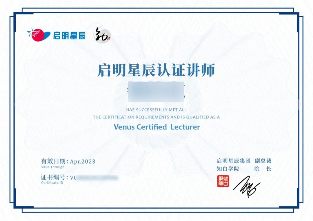 c7c7ÓéÀÖÆ½Ì¨¼¯ÍÅÈÏÖ¤½²Ê¦Ö¤Êé c7c7ÓéÀÖÆ½Ì¨¼¯ÍÅÈÏÖ¤½²Ê¦Ö¤Êé