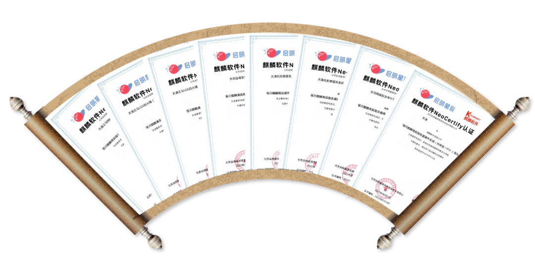 ¡°¼æÈÝ»¥ÈÏ¡±Ö¤Êé ¡°¼æÈÝ»¥ÈÏ¡±Ö¤Êé