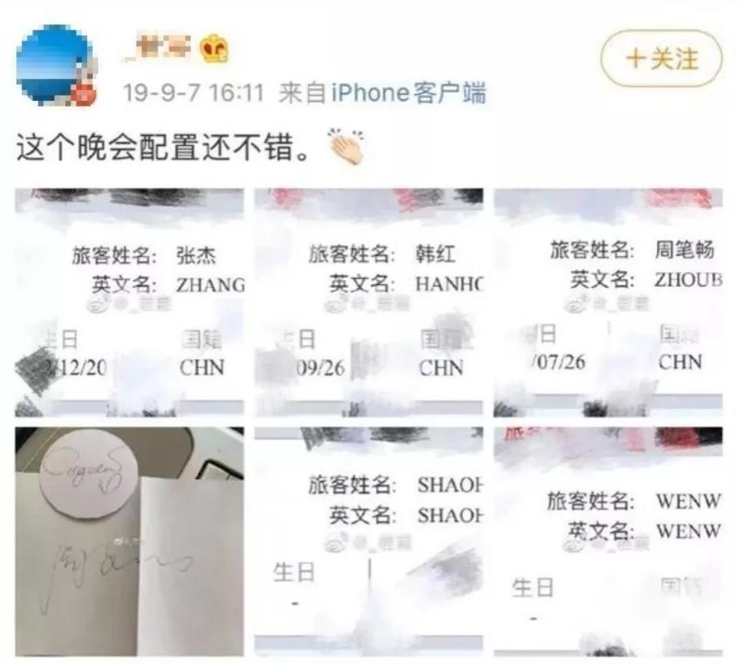 c7c7����ƽ̨(�й���)��¼�������