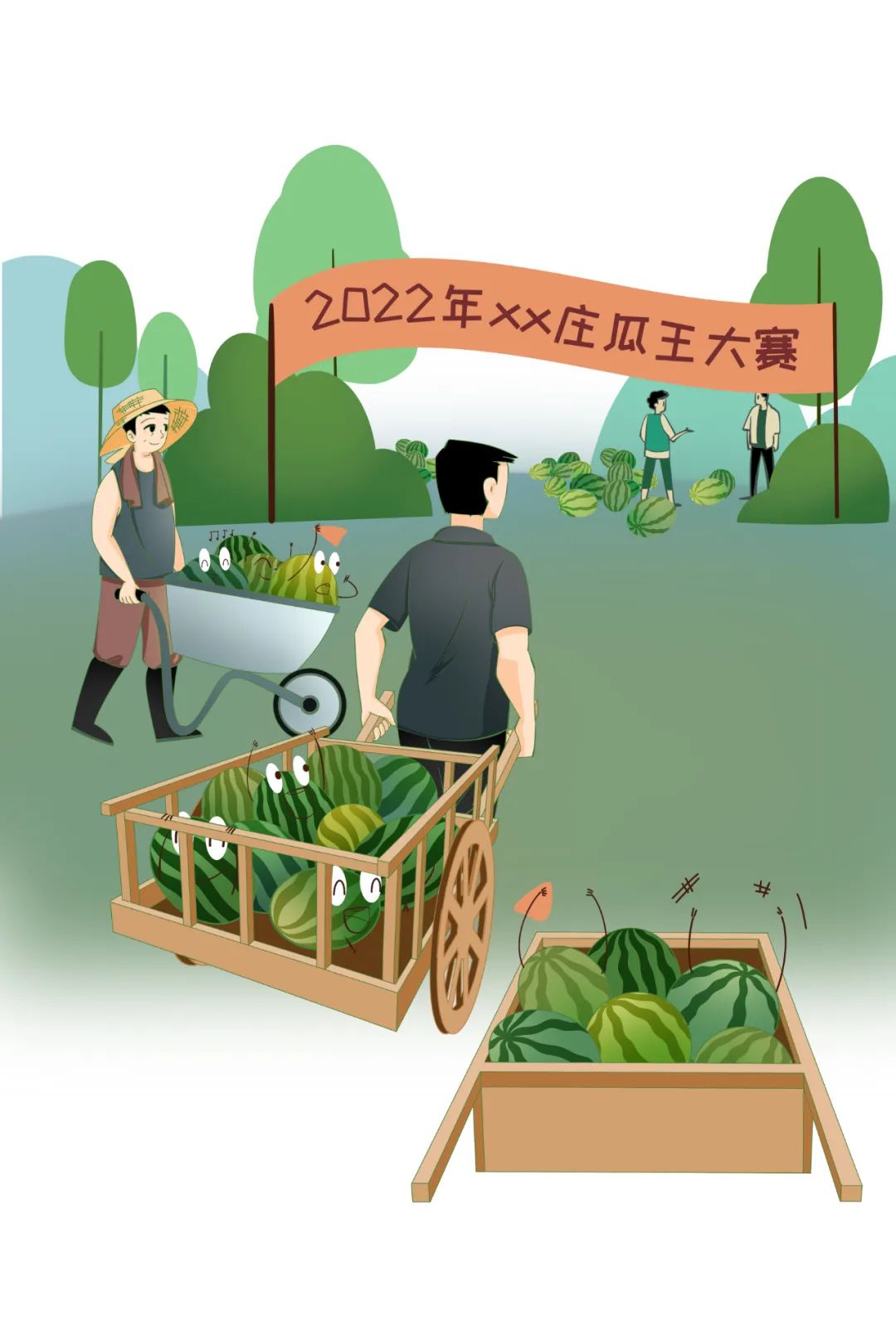 c7c7����ƽ̨(�й���)��¼�������