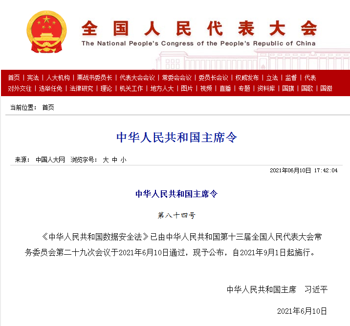 c7c7����ƽ̨(�й���)��¼�������