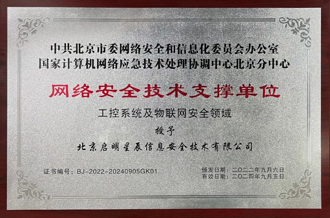 c7c7ÓéÀÖÆ½Ì¨(ÖйúÓÎ)µÇ¼¹ÙÍøÈë¿Ú