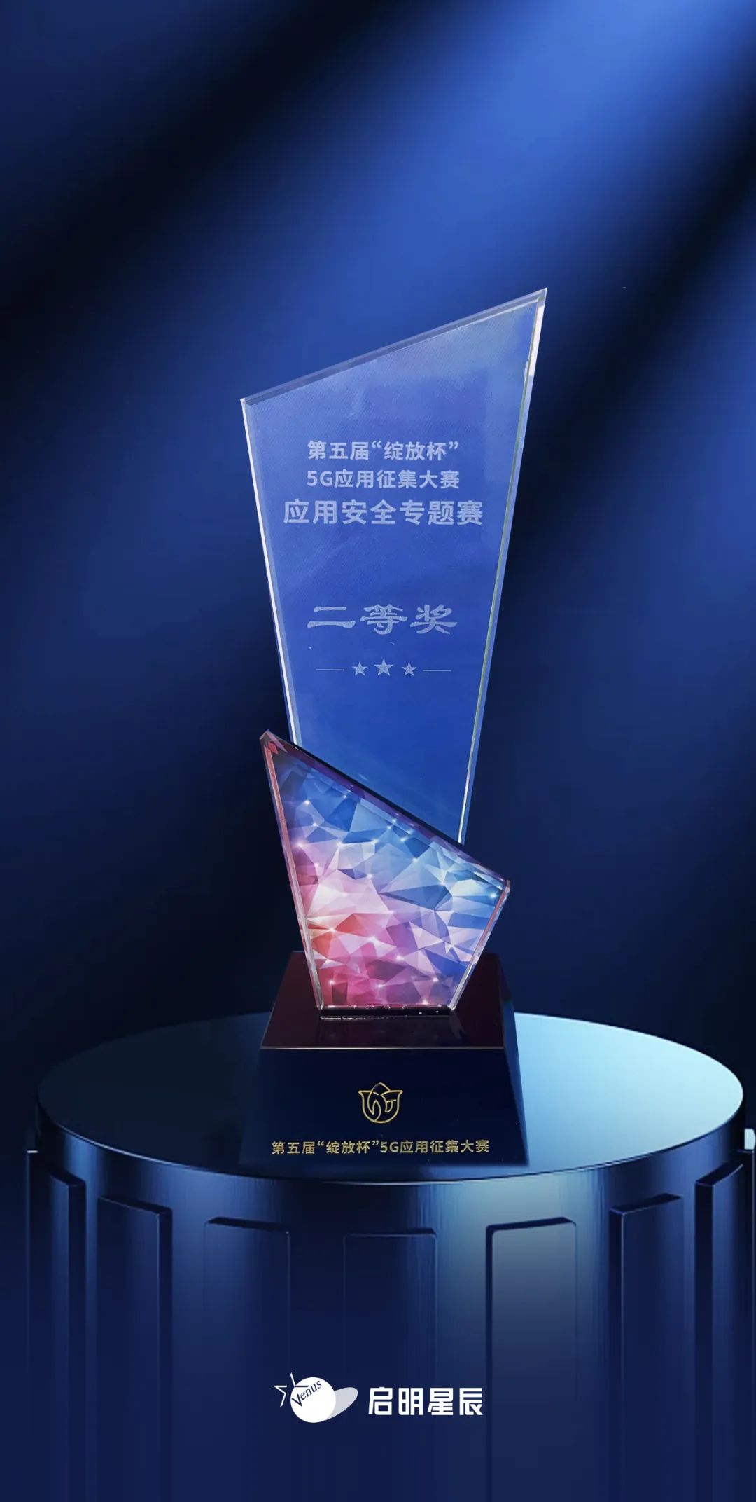 c7c7����ƽ̨(�й���)��¼�������