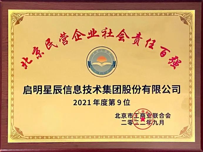 c7c7����ƽ̨(�й���)��¼�������