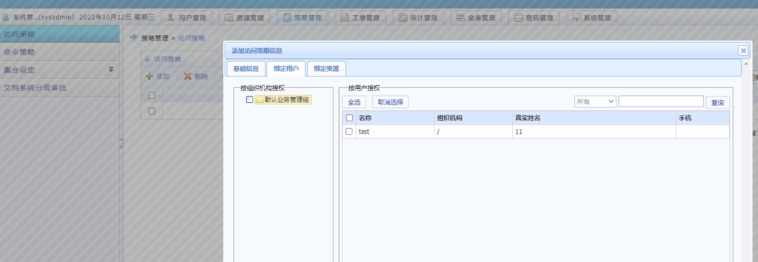 c7c7����ƽ̨(�й���)��¼�������
