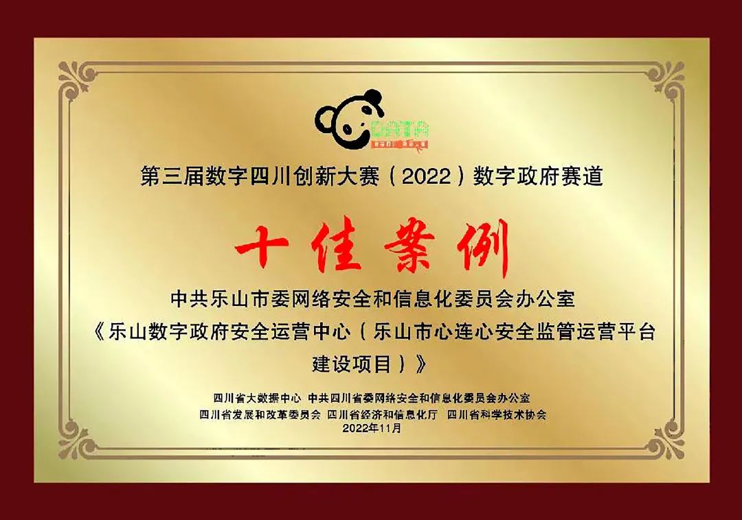 c7c7ÓéÀÖÆ½Ì¨(ÖйúÓÎ)µÇ¼¹ÙÍøÈë¿Ú