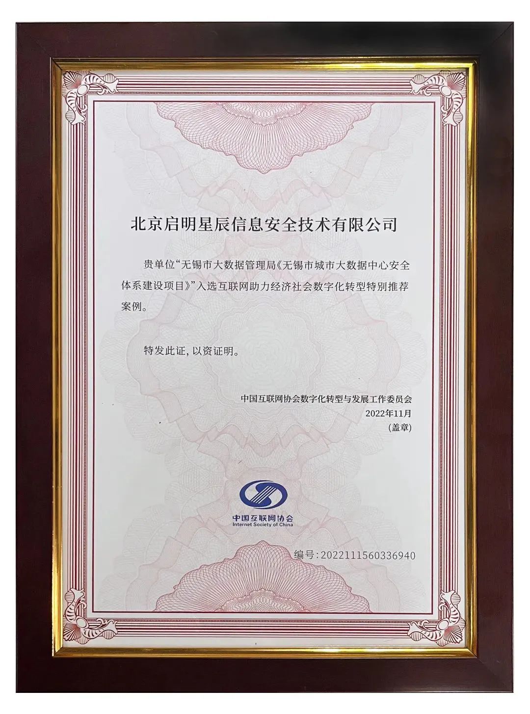 c7c7����ƽ̨(�й���)��¼�������