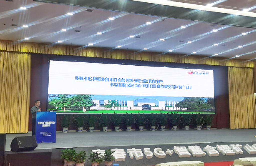 c7c7����ƽ̨(�й���)��¼�������