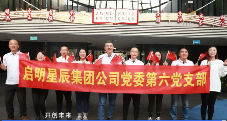 c7c7ÓéÀÖÆ½Ì¨(ÖйúÓÎ)µÇ¼¹ÙÍøÈë¿Ú