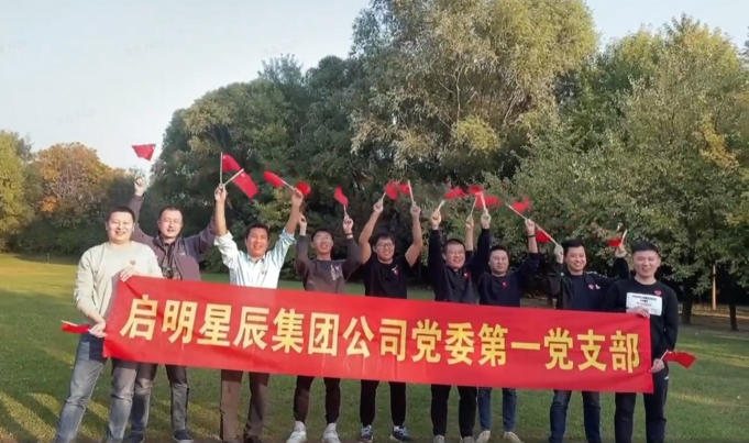 c7c7ÓéÀÖÆ½Ì¨(ÖйúÓÎ)µÇ¼¹ÙÍøÈë¿Ú