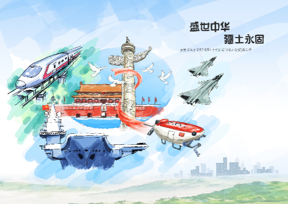 c7c7ÓéÀÖÆ½Ì¨(ÖйúÓÎ)µÇ¼¹ÙÍøÈë¿Ú