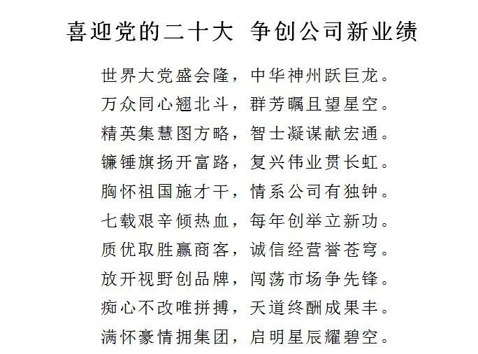 c7c7ÓéÀÖÆ½Ì¨(ÖйúÓÎ)µÇ¼¹ÙÍøÈë¿Ú