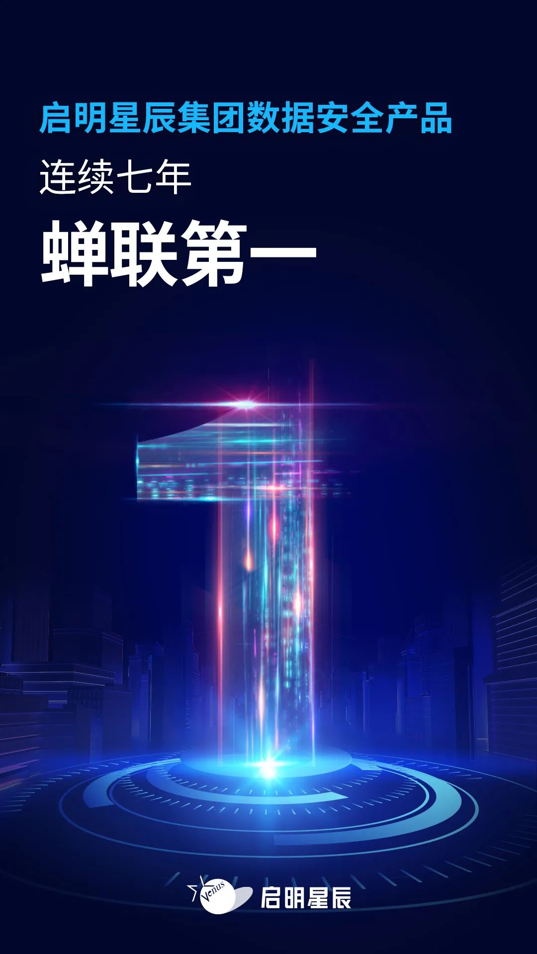 c7c7����ƽ̨(�й���)��¼�������