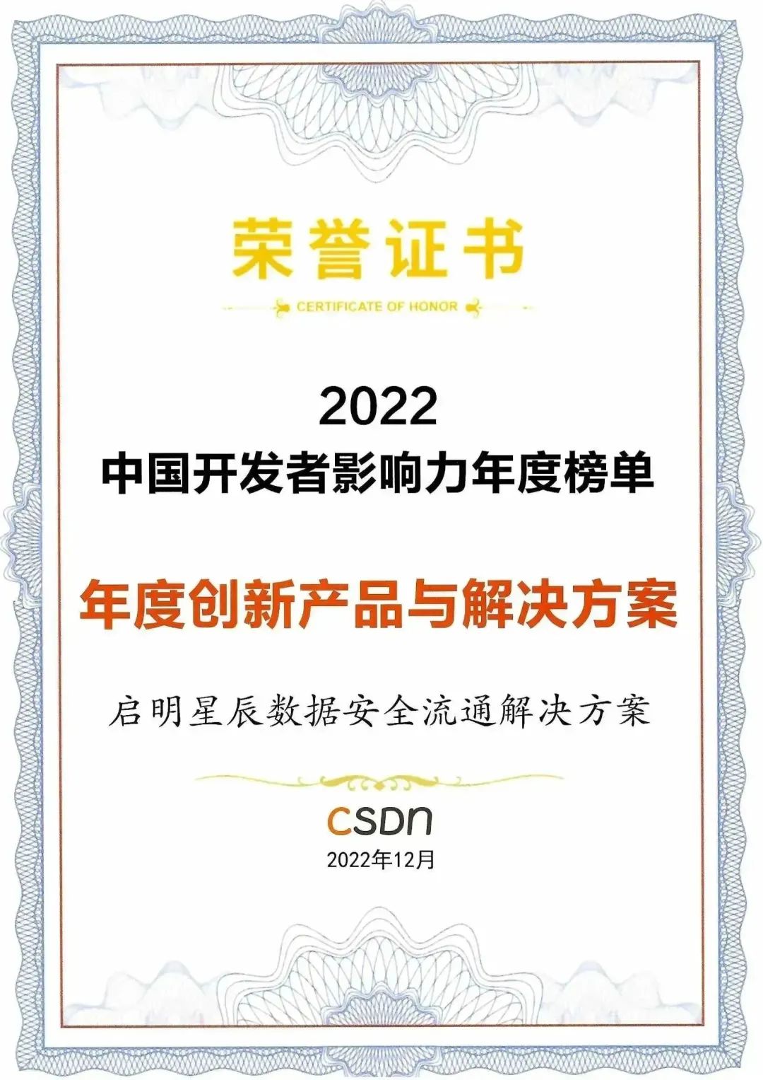 c7c7ÓéÀÖÆ½Ì¨(ÖйúÓÎ)µÇ¼¹ÙÍøÈë¿Ú