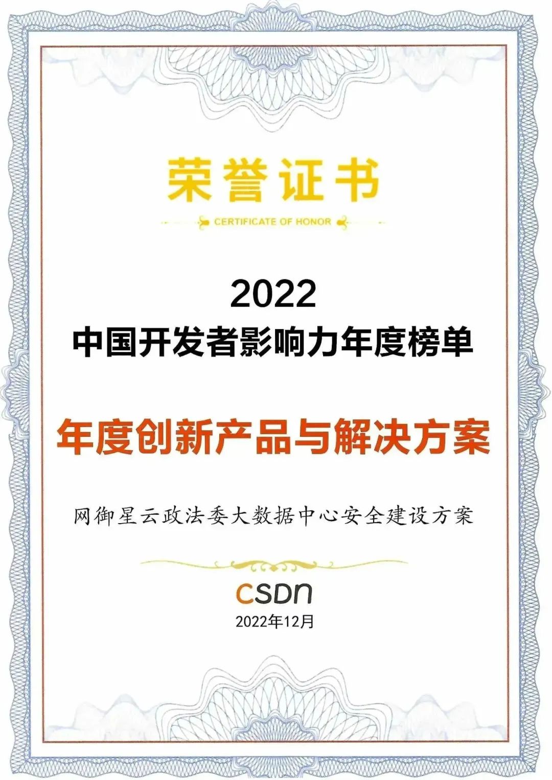 c7c7ÓéÀÖÆ½Ì¨(ÖйúÓÎ)µÇ¼¹ÙÍøÈë¿Ú