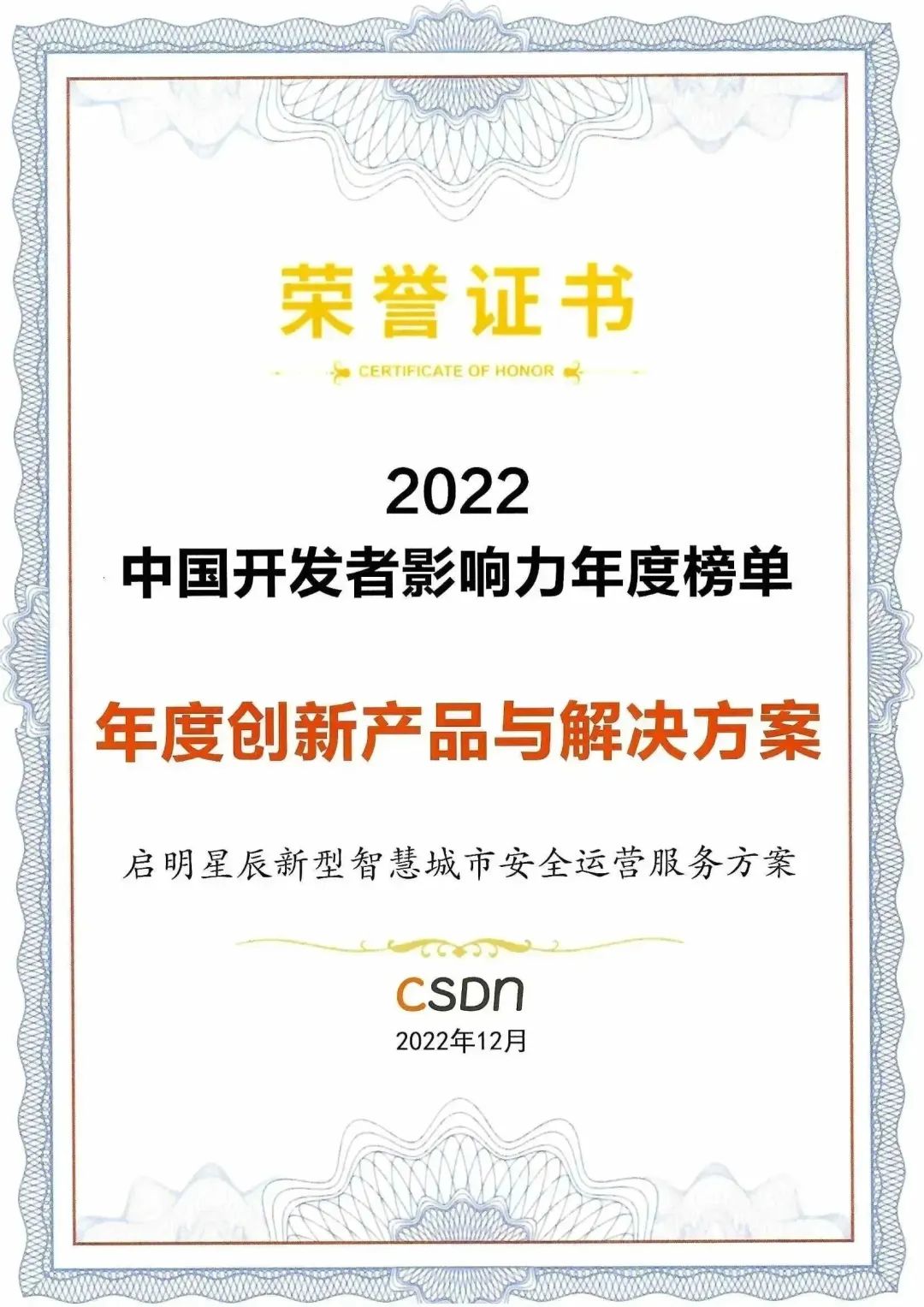 c7c7ÓéÀÖÆ½Ì¨(ÖйúÓÎ)µÇ¼¹ÙÍøÈë¿Ú