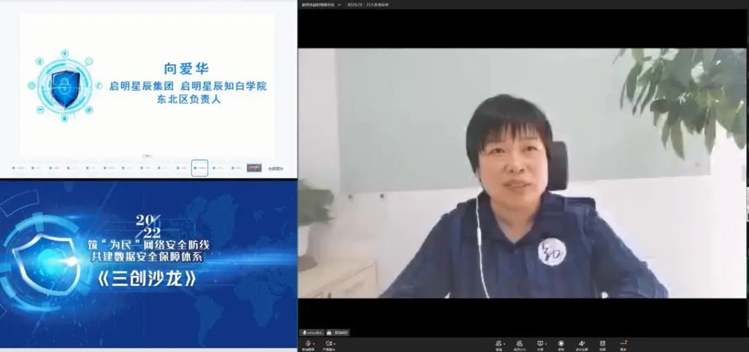 c7c7����ƽ̨(�й���)��¼�������