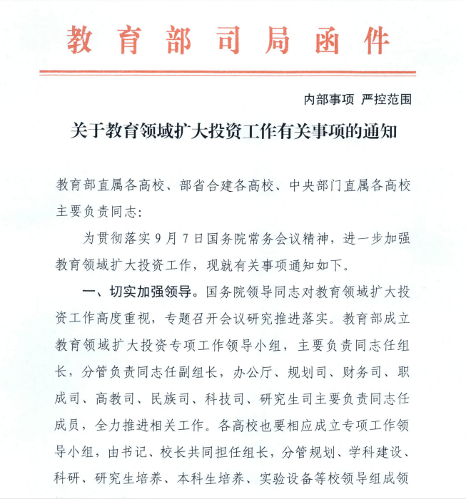 c7c7ÓéÀÖÆ½Ì¨(ÖйúÓÎ)µÇ¼¹ÙÍøÈë¿Ú