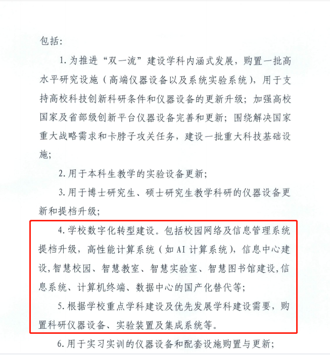 c7c7ÓéÀÖÆ½Ì¨(ÖйúÓÎ)µÇ¼¹ÙÍøÈë¿Ú