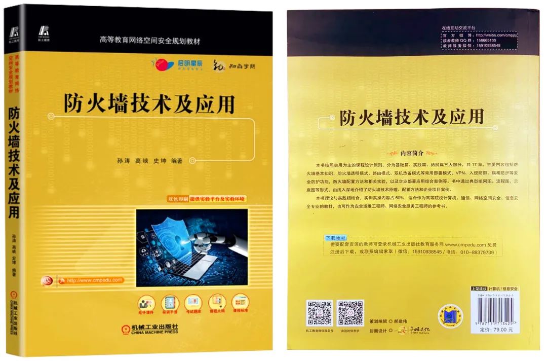 c7c7����ƽ̨(�й���)��¼�������