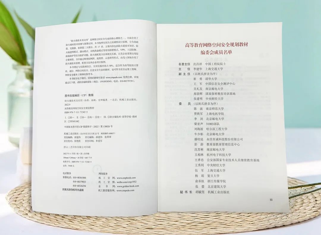 c7c7����ƽ̨(�й���)��¼�������