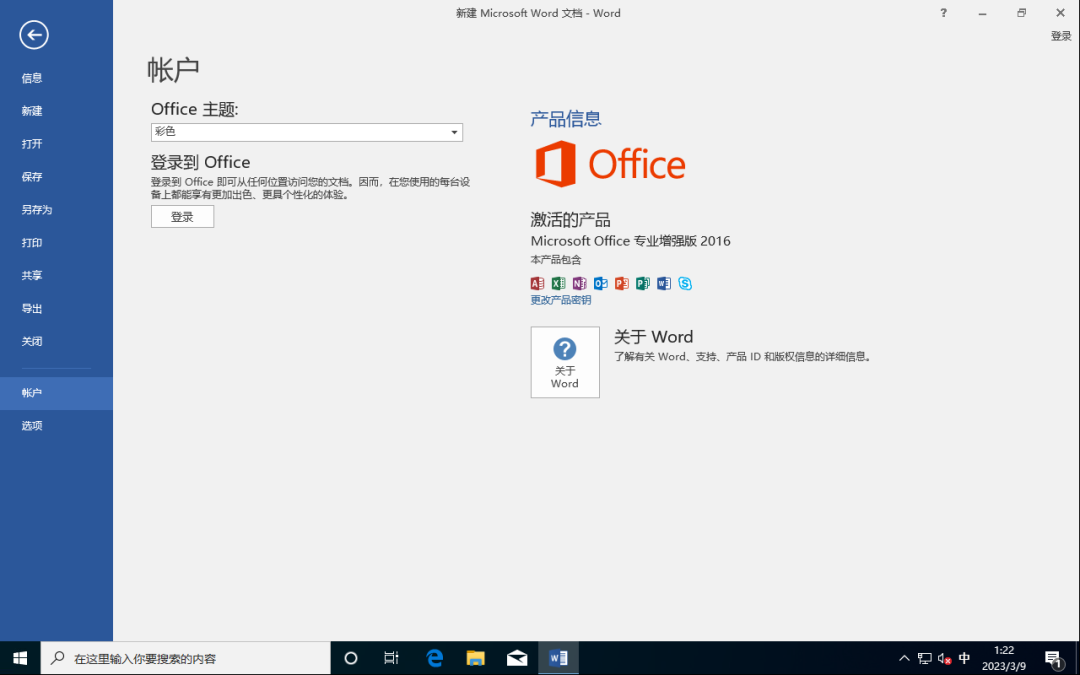 c7c7����ƽ̨(�й���)��¼�������