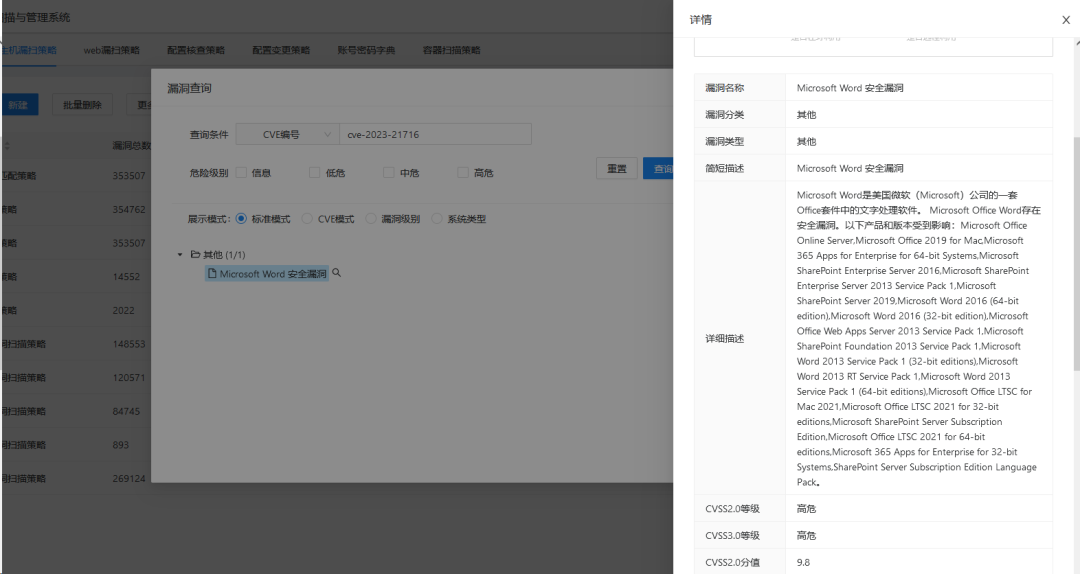 c7c7����ƽ̨(�й���)��¼�������
