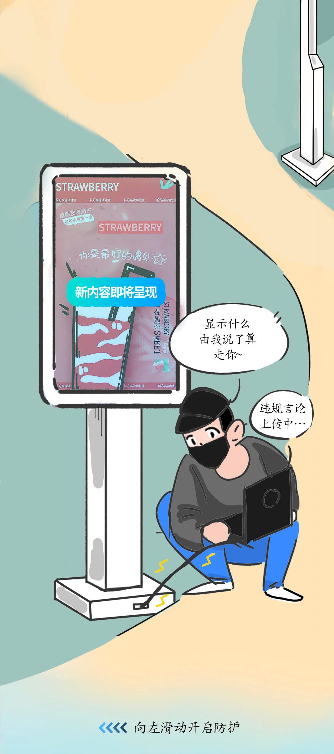 c7c7����ƽ̨(�й���)��¼�������