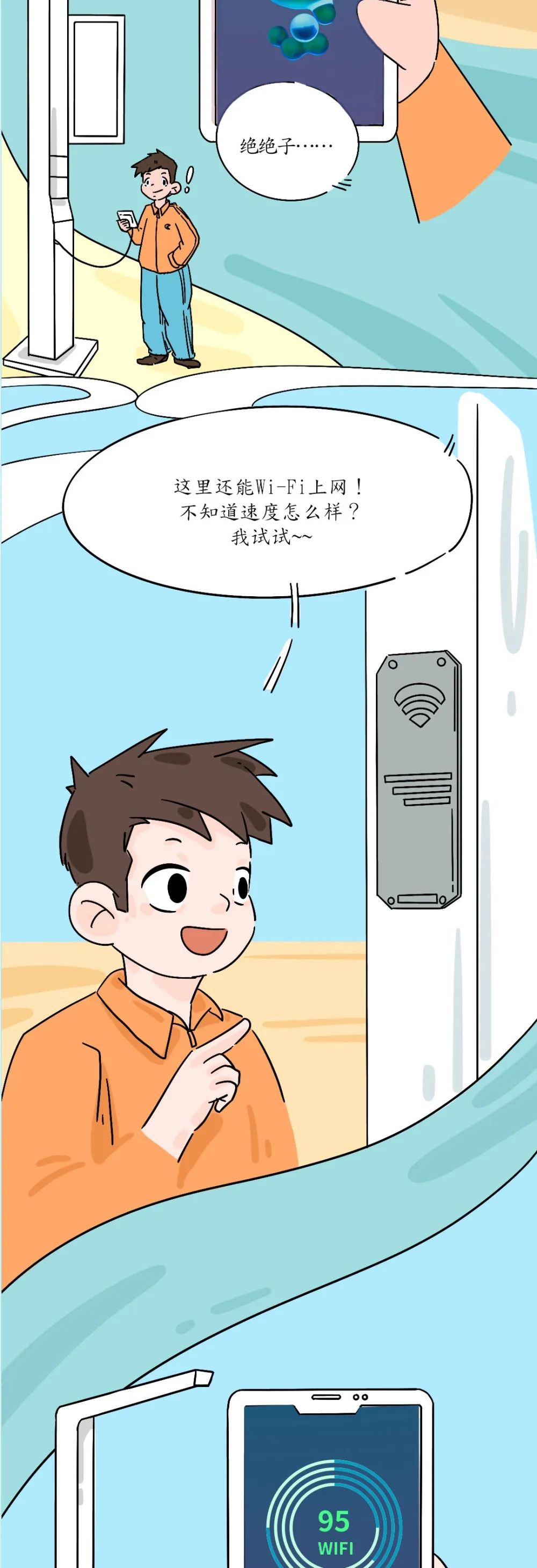 c7c7����ƽ̨(�й���)��¼�������