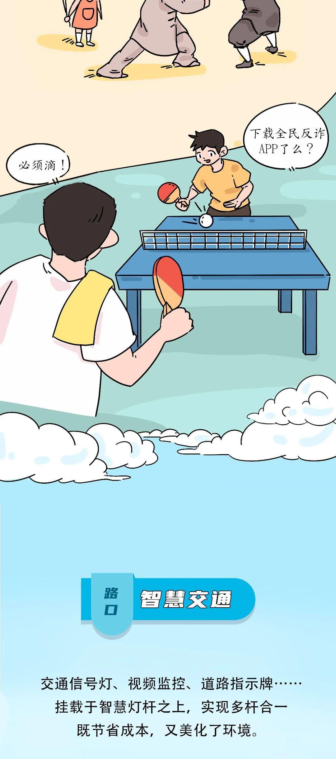 c7c7����ƽ̨(�й���)��¼�������