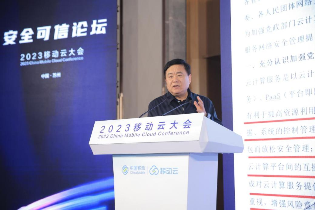 c7c7����ƽ̨(�й���)��¼�������