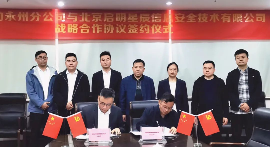 c7c7ÓéÀÖÆ½Ì¨(ÖйúÓÎ)µÇ¼¹ÙÍøÈë¿Ú