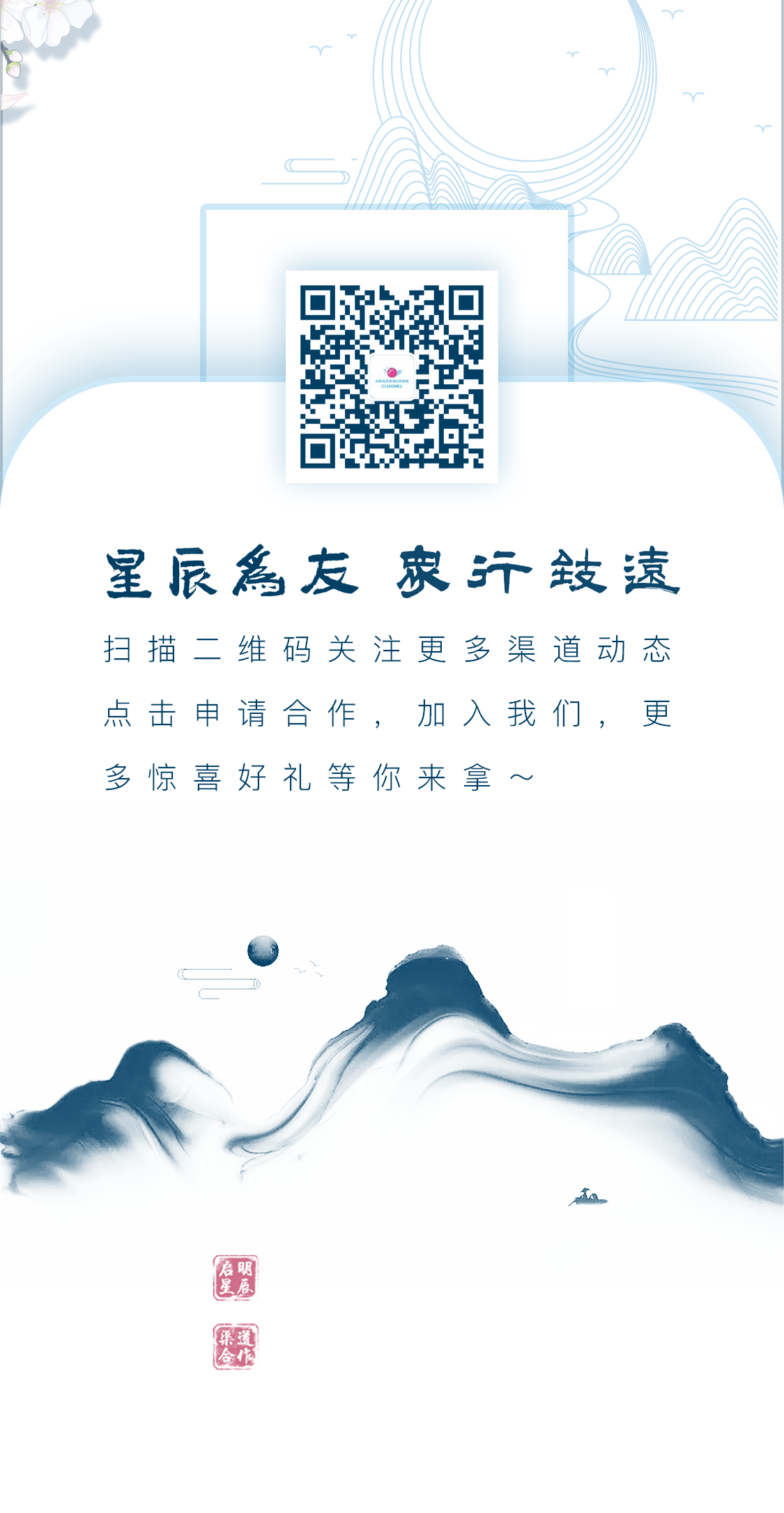 c7c7����ƽ̨(�й���)��¼�������