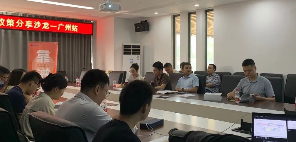 c7c7����ƽ̨(�й���)��¼�������