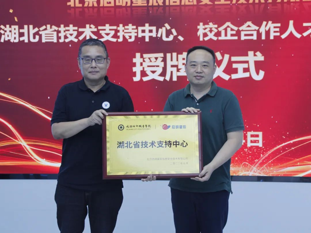 c7c7����ƽ̨(�й���)��¼�������