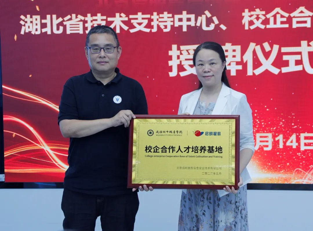 c7c7����ƽ̨(�й���)��¼�������