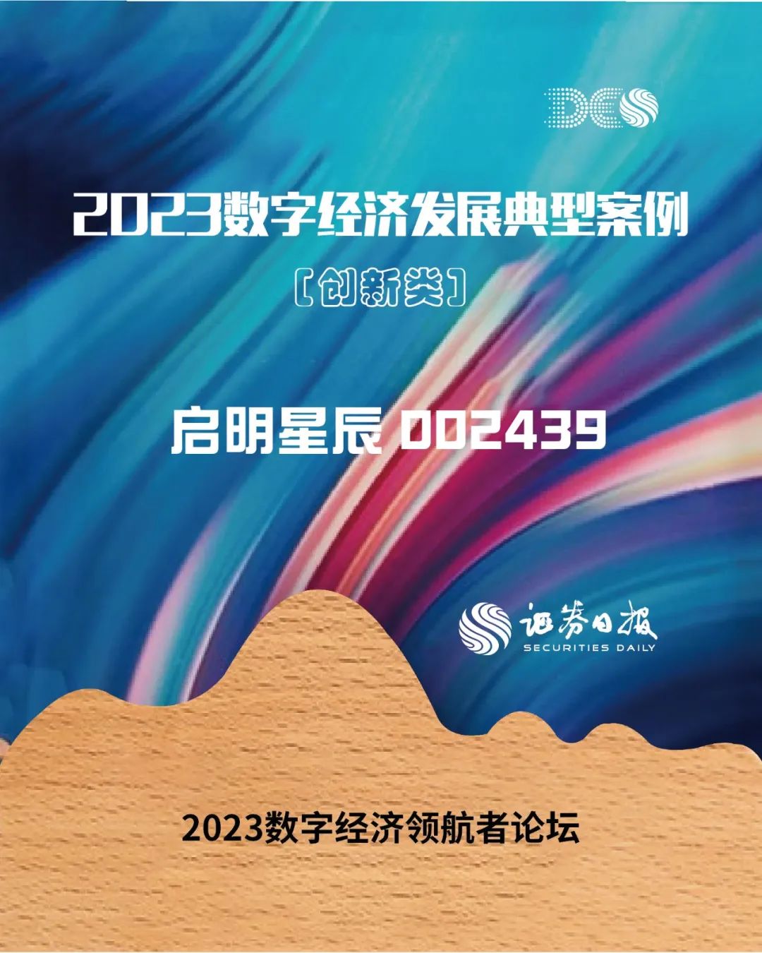 c7c7����ƽ̨(�й���)��¼�������