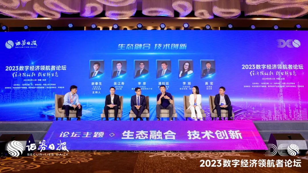 c7c7����ƽ̨(�й���)��¼�������