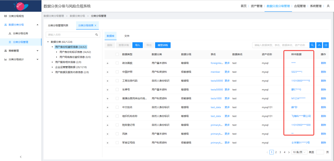 c7c7����ƽ̨(�й���)��¼�������