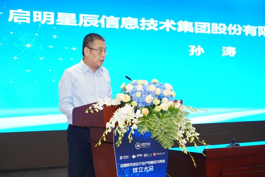 c7c7����ƽ̨(�й���)��¼�������