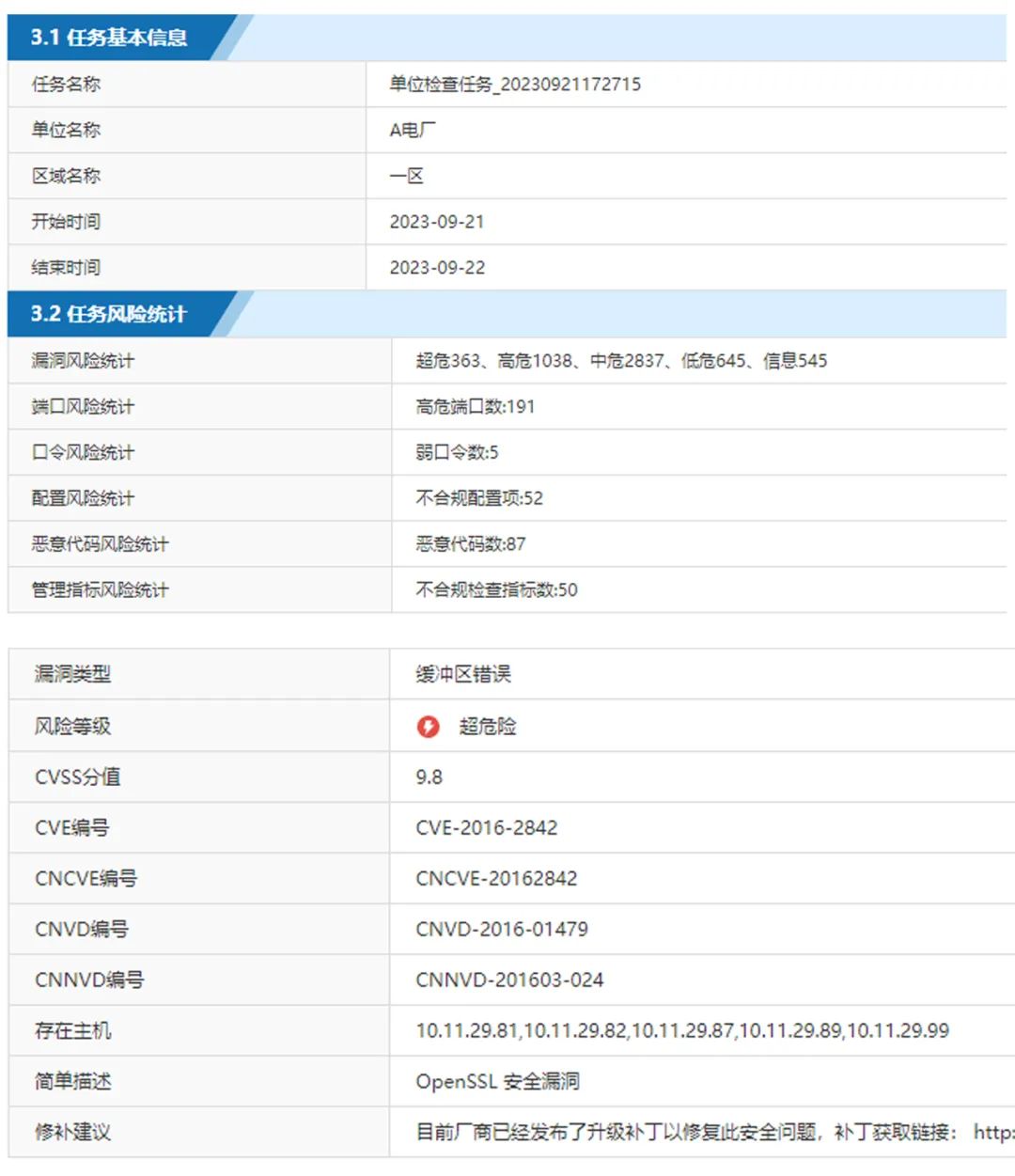 c7c7ÓéÀÖÆ½Ì¨(ÖйúÓÎ)µÇ¼¹ÙÍøÈë¿Ú