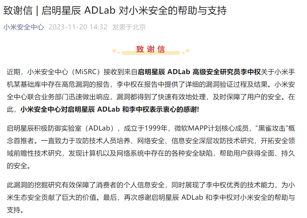 c7c7����ƽ̨(�й���)��¼�������