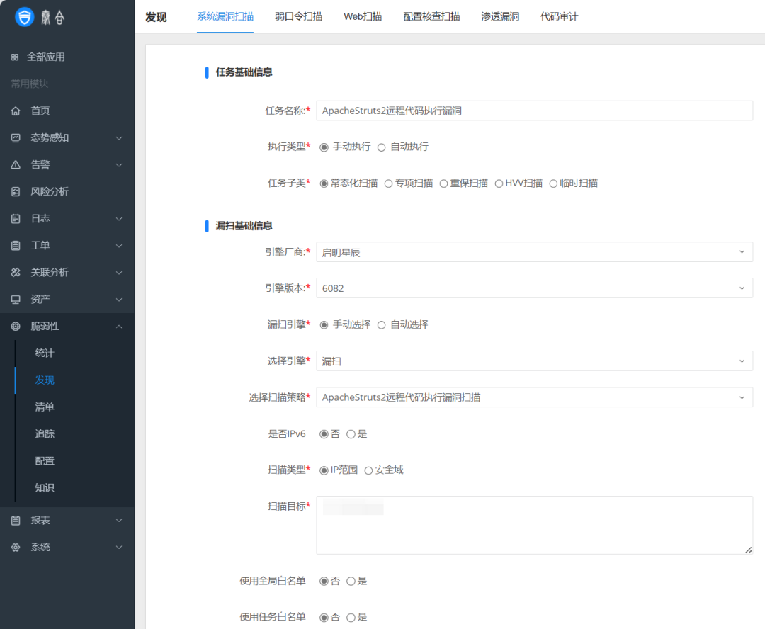 c7c7����ƽ̨(�й���)��¼�������