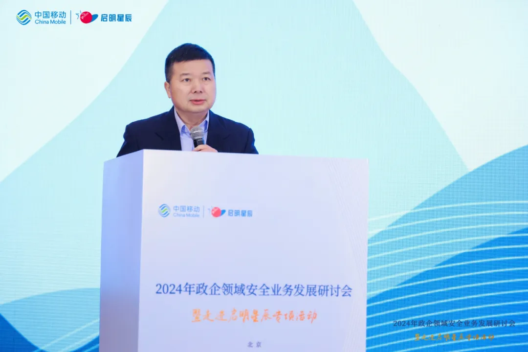 c7c7����ƽ̨(�й���)��¼�������