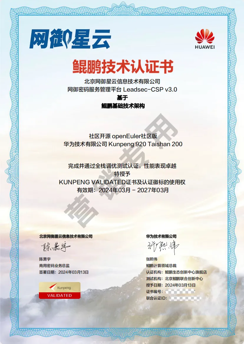 c7c7ÓéÀÖÆ½Ì¨(ÖйúÓÎ)µÇ¼¹ÙÍøÈë¿Ú