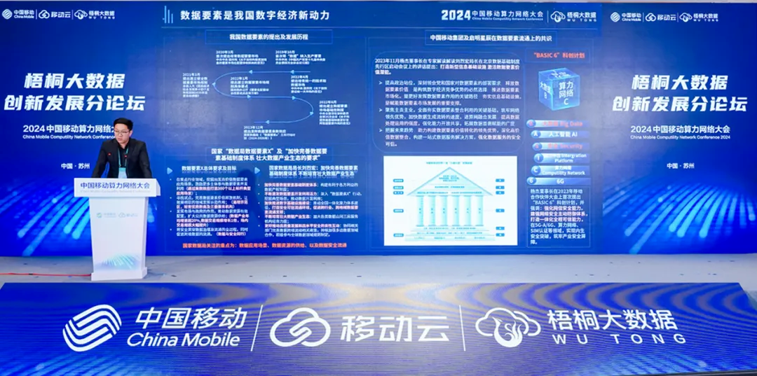 c7c7����ƽ̨(�й���)��¼�������