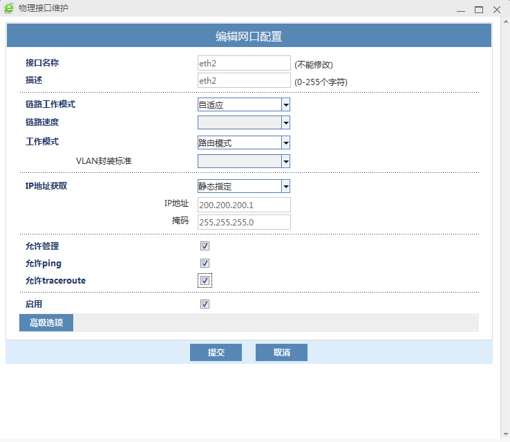 c7c7����ƽ̨(�й���)��¼�������